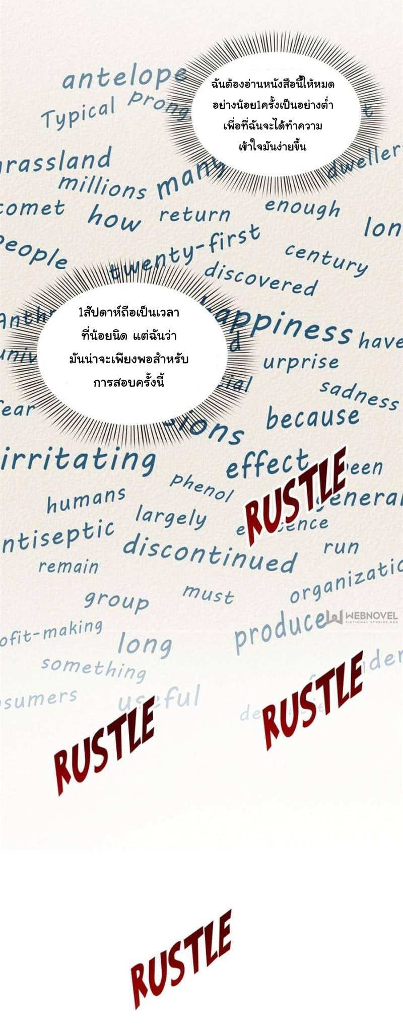 Manga-lc-com อ่านมังงะ อ่านการ์ตูน ออนไลน์ ฟรี Perfect Secret Love The Bad New Wife Is a Little Sweet ตอนที่ 1 2 3 4 5 6 7 8 9 10 11 12 13 14 ฟรี ไม่มีโฆษณา Manga-lc - อ่าน มังงะ อ่าน การ์ตูน ออนไลน์ อ่านมังงะ ฟรี