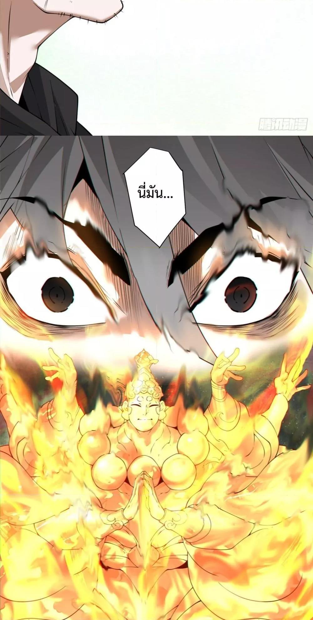 Manga-lc-com อ่านมังงะ อ่านการ์ตูน ออนไลน์ ฟรี My Disciples Are All Big Villains ตอนที่ 1 2 3 4 5 6 7 8 9 10 11 12 13 14 ฟรี ไม่มีโฆษณา Manga-lc - อ่าน มังงะ อ่าน การ์ตูน ออนไลน์ อ่านมังงะ ฟรี