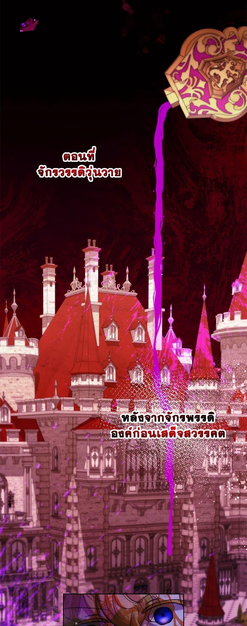 Manga-lc-com อ่านมังงะ อ่านการ์ตูน ออนไลน์ ฟรี I Need to Raise My Sister Right ตอนที่ 1 2 3 4 5 6 7 8 9 10 11 12 13 14 ฟรี ไม่มีโฆษณา Manga-lc - อ่าน มังงะ อ่าน การ์ตูน ออนไลน์ อ่านมังงะ ฟรี