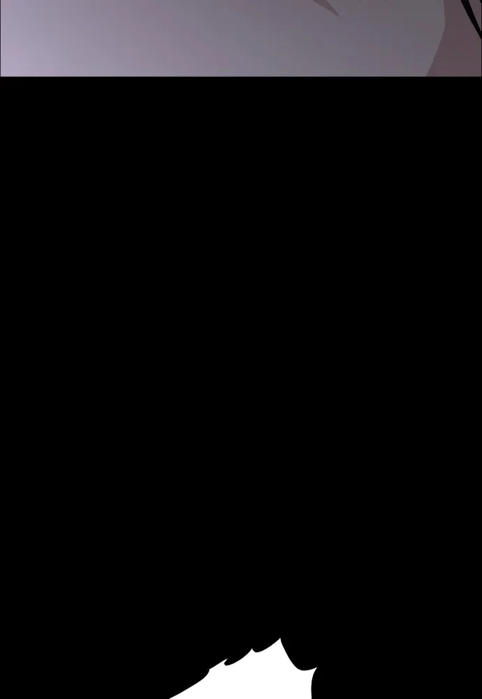 JAKDU ตอนที่ 6 รูปที่ 110