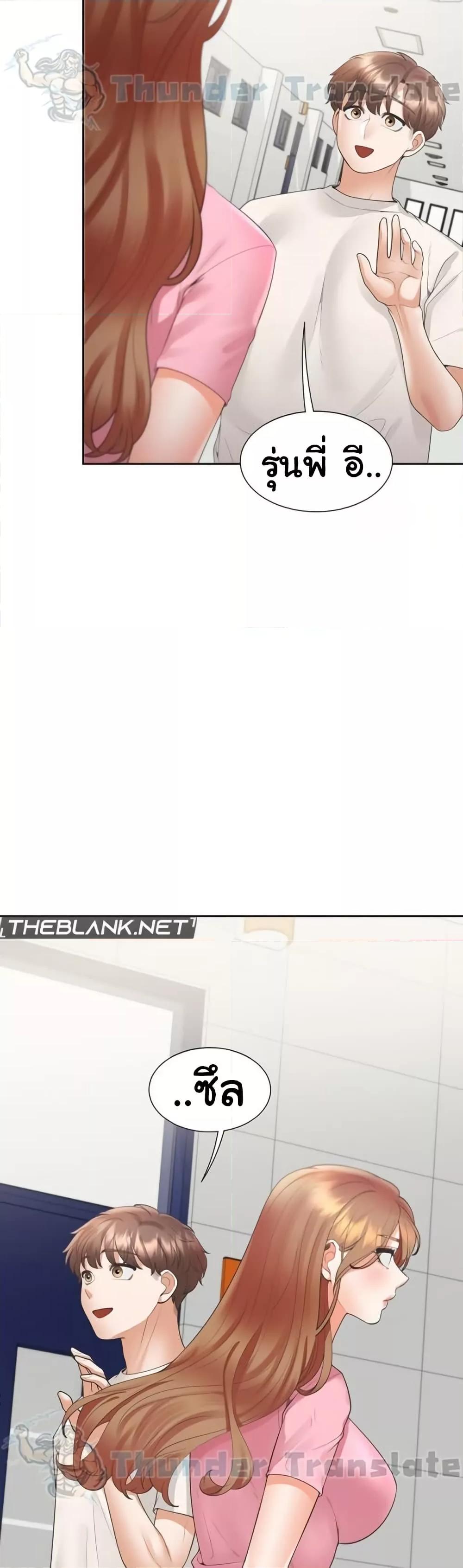 Doujin-Lc- อ่าน โดจิน มังฮวา เกาหลี ญี่ปุ่น จีน แปลไทย Bunk Beds ตอนที่ 1 2 3 4 5 6 7 8 9 10 11 12 13 14 ฟรี ไม่มีโฆษณา อ่าน โดจิน Manhwa เกาหลี ญี่ปุ่น จีน เรามีครบ คัดมาให้เน้นๆ โดจิน 18+ รับประกันความฟินโดย  Doujin Lc