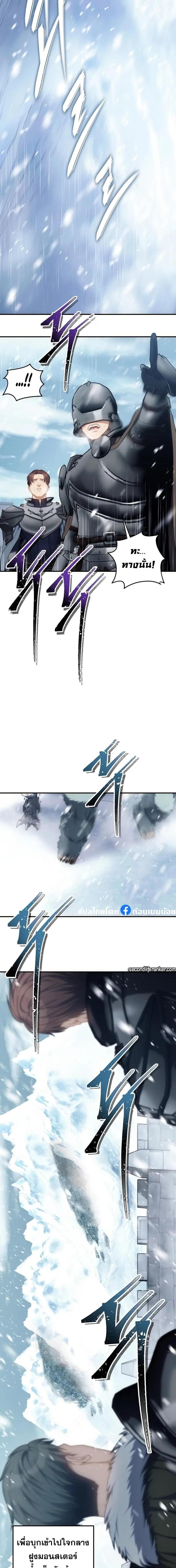 Manga-lc-com อ่านมังงะ อ่านการ์ตูน ออนไลน์ ฟรี Second Life Ranker ตอนที่ 1 2 3 4 5 6 7 8 9 10 11 12 13 14 ฟรี ไม่มีโฆษณา Manga-lc - อ่าน มังงะ อ่าน การ์ตูน ออนไลน์ อ่านมังงะ ฟรี