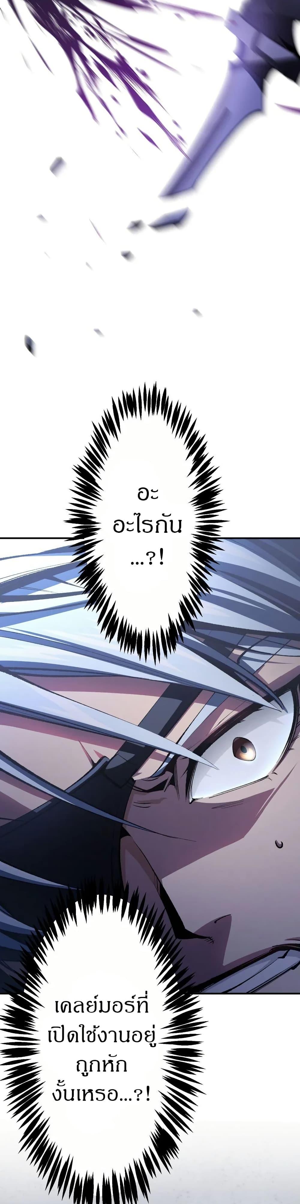 Manga-lc-com อ่านมังงะ อ่านการ์ตูน ออนไลน์ ฟรี Chrono Labyrinth ตอนที่ 1 2 3 4 5 6 7 8 9 10 11 12 13 14 ฟรี ไม่มีโฆษณา Manga-lc - อ่าน มังงะ อ่าน การ์ตูน ออนไลน์ อ่านมังงะ ฟรี