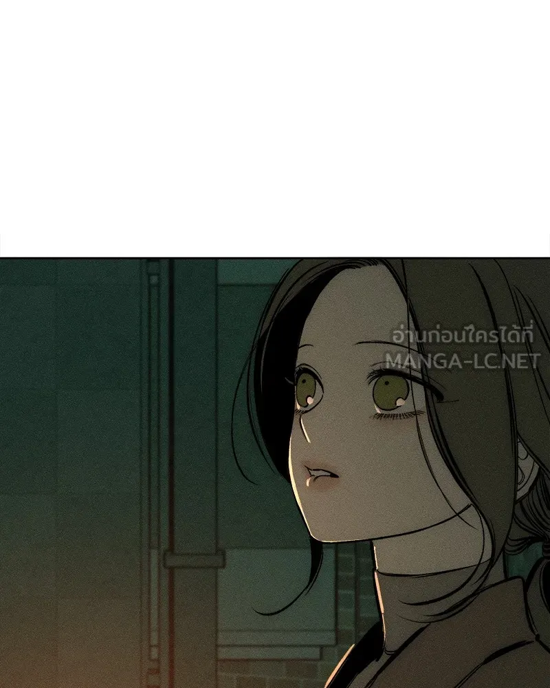 บุปผารุ่มราคะ ตอนที่ 22 รูปที่ 42