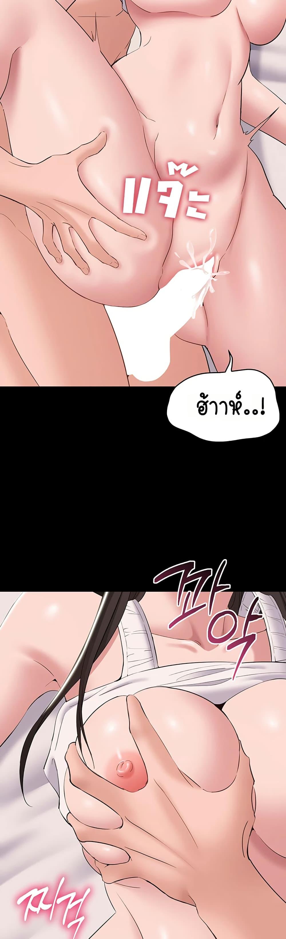 Doujin-Lc- อ่าน โดจิน มังฮวา เกาหลี ญี่ปุ่น จีน แปลไทย Quiet Worker ตอนที่ 1 2 3 4 5 6 7 8 9 10 11 12 13 14 ฟรี ไม่มีโฆษณา อ่าน โดจิน Manhwa เกาหลี ญี่ปุ่น จีน เรามีครบ คัดมาให้เน้นๆ โดจิน 18+ รับประกันความฟินโดย  Doujin Lc