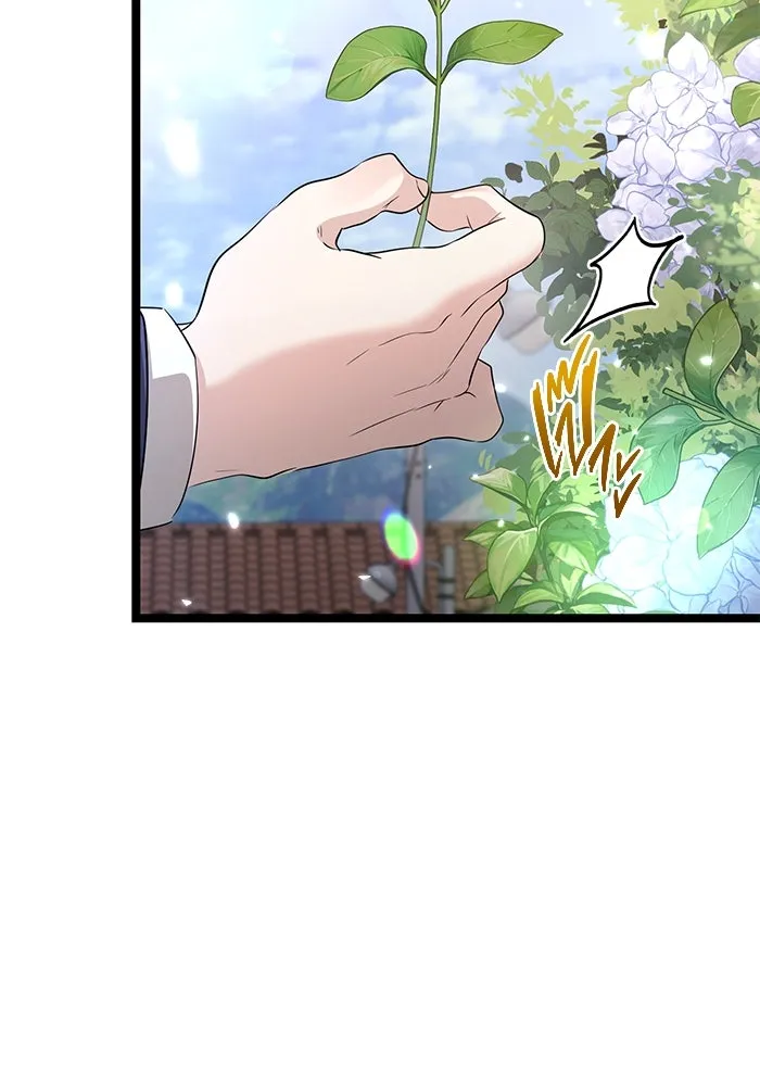 ราชินีนักบู๊ ตอนที่ 52 รูปที่ 101