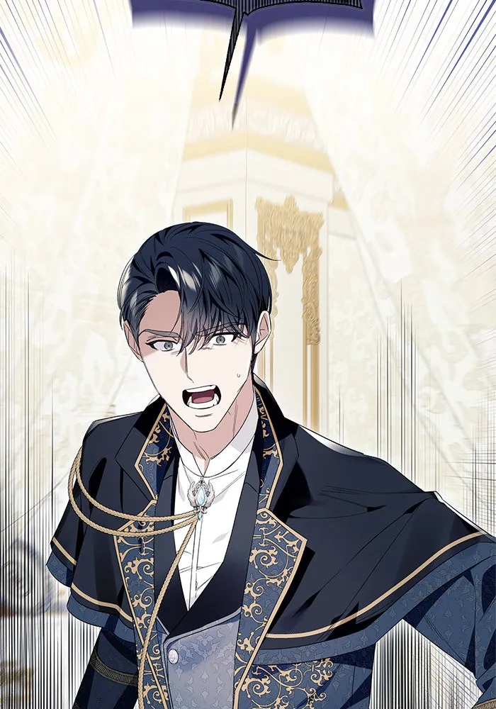 นึกว่าเป็นอิเซไคธรรมดา ตอนที่ 17 รูปที่ 37