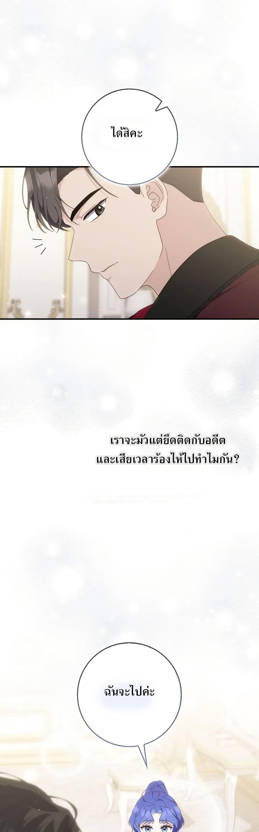 Manga-lc-com อ่านมังงะ อ่านการ์ตูน ออนไลน์ ฟรี My First Time as a Mother ตอนที่ 1 2 3 4 5 6 7 8 9 10 11 12 13 14 ฟรี ไม่มีโฆษณา Manga-lc - อ่าน มังงะ อ่าน การ์ตูน ออนไลน์ อ่านมังงะ ฟรี