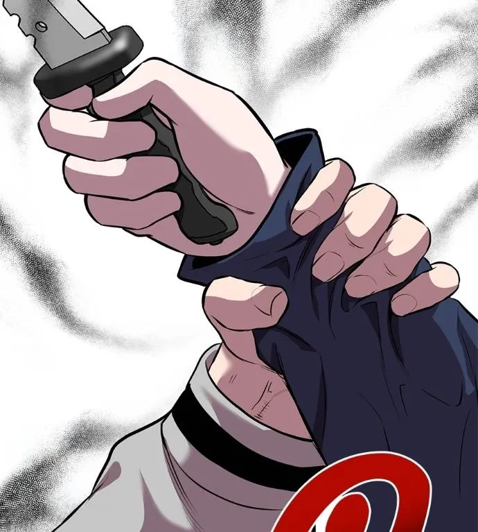 เรียกฉันว่าพระเจ้า ตอนที่ 14 รูปที่ 167