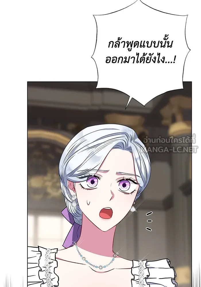 ฉันกลายเป็นแม่พระเอกนิยายจอมเสเพล ตอนที่ 37 รูปที่ 12