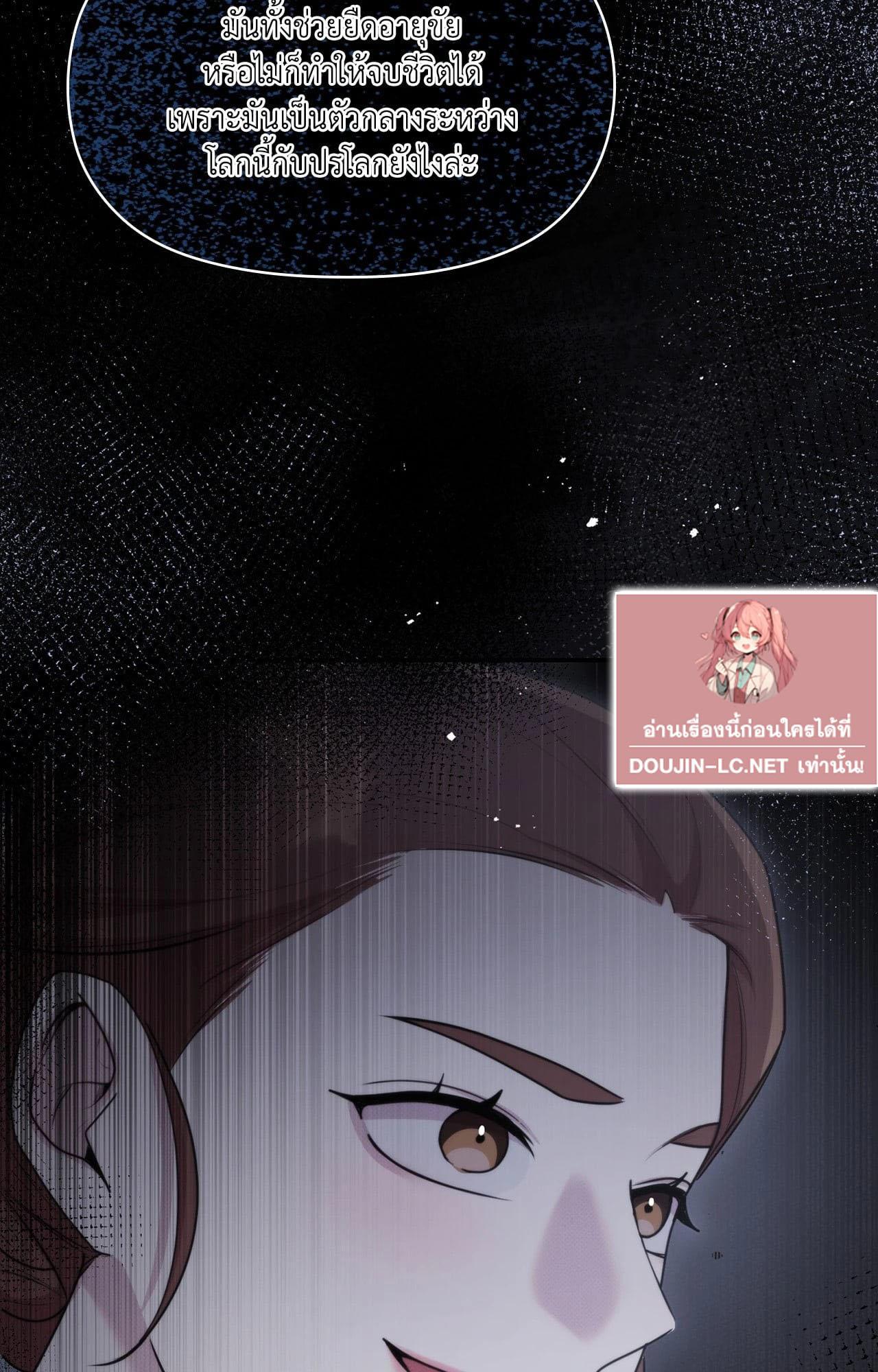 Doujin-Lc- อ่าน โดจิน มังฮวา เกาหลี ญี่ปุ่น จีน แปลไทย Bound by Fate ตอนที่ 1 2 3 4 5 6 7 8 9 10 11 12 13 14 ฟรี ไม่มีโฆษณา อ่าน โดจิน Manhwa เกาหลี ญี่ปุ่น จีน เรามีครบ คัดมาให้เน้นๆ โดจิน 18+ รับประกันความฟินโดย  Doujin Lc