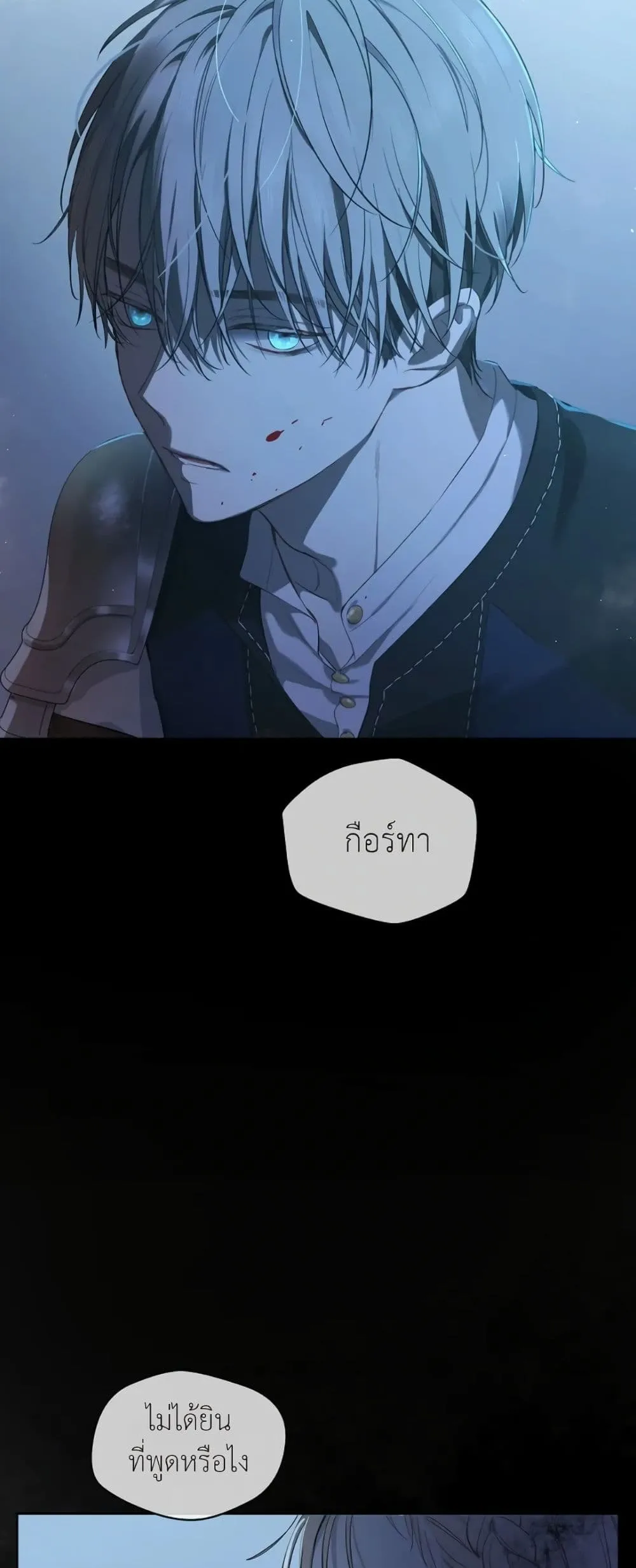 Manga-lc-com อ่านมังงะ อ่านการ์ตูน ออนไลน์ ฟรี The Forgotten Field ตอนที่ 1 2 3 4 5 6 7 8 9 10 11 12 13 14 ฟรี ไม่มีโฆษณา Manga-lc - อ่าน มังงะ อ่าน การ์ตูน ออนไลน์ อ่านมังงะ ฟรี