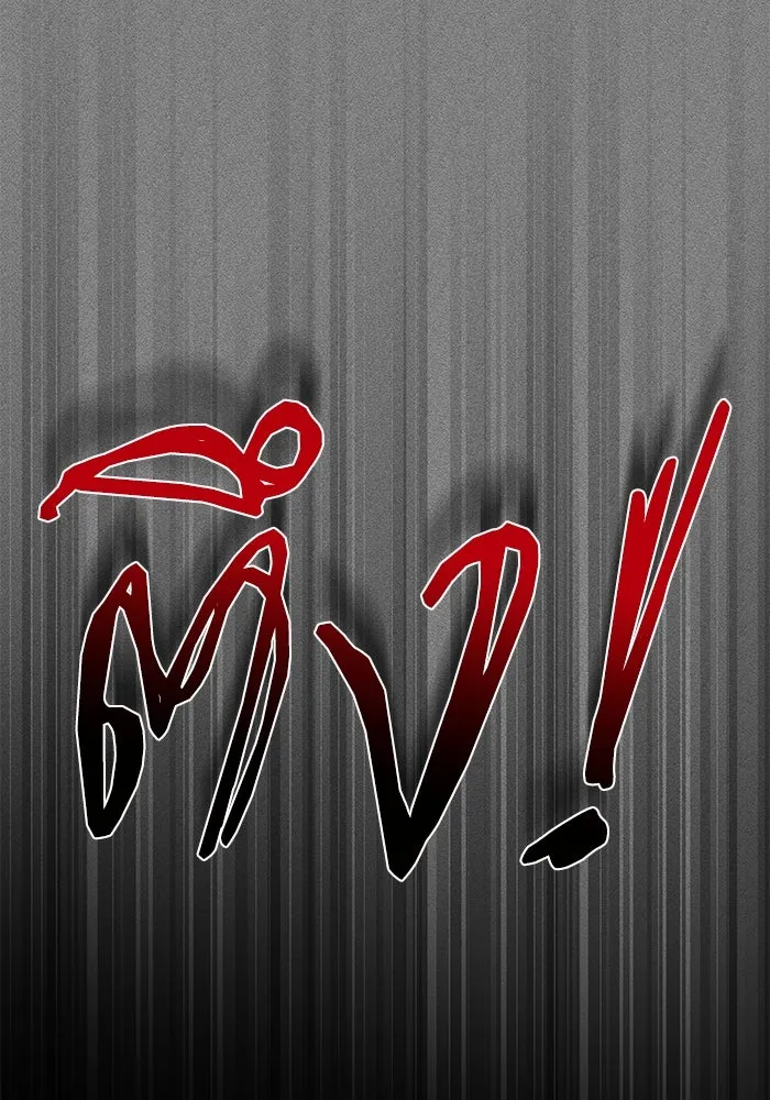 รักน้ำ รักปลา รักเธอนะ ตอนที่ 31 ปลาที่อยากปกป้อง รูปที่ 95