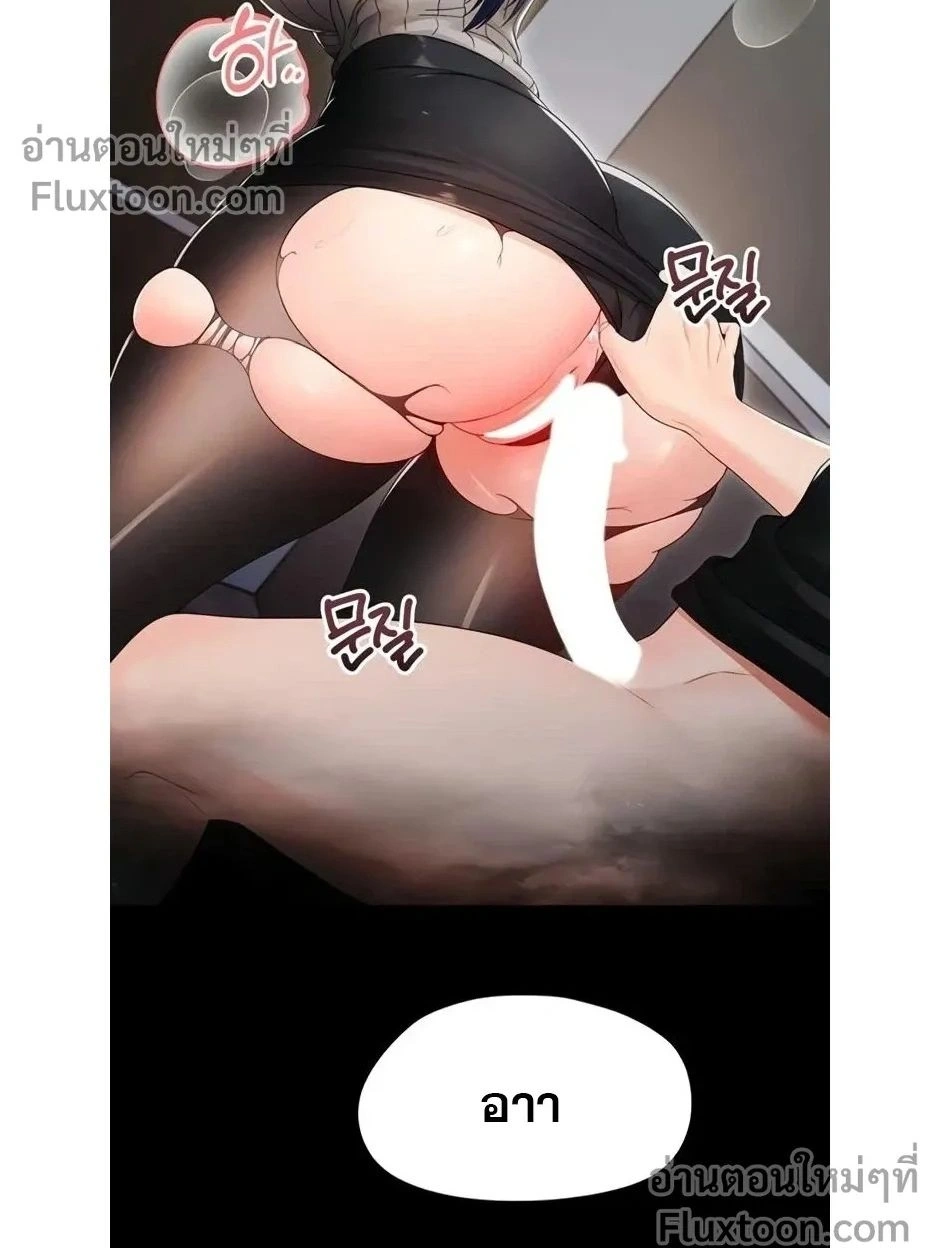 Doujin-Lc- อ่าน โดจิน มังฮวา เกาหลี ญี่ปุ่น จีน แปลไทย Small Beast ไอ้เด็กนี่มันร้ายยยย ตอนที่ 1 2 3 4 5 6 7 8 9 10 11 12 13 14 ฟรี ไม่มีโฆษณา อ่าน โดจิน Manhwa เกาหลี ญี่ปุ่น จีน เรามีครบ คัดมาให้เน้นๆ โดจิน 18+ รับประกันความฟินโดย  Doujin Lc