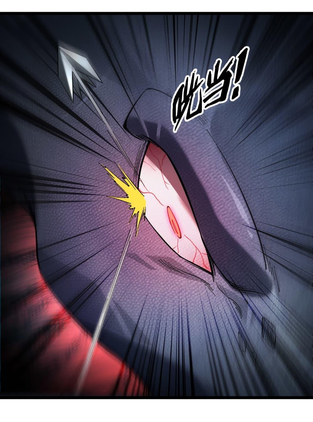 Manga-lc-com อ่านมังงะ อ่านการ์ตูน ออนไลน์ ฟรี Start evolution from koi to dragon ตอนที่ 1 2 3 4 5 6 7 8 9 10 11 12 13 14 ฟรี ไม่มีโฆษณา Manga-lc - อ่าน มังงะ อ่าน การ์ตูน ออนไลน์ อ่านมังงะ ฟรี