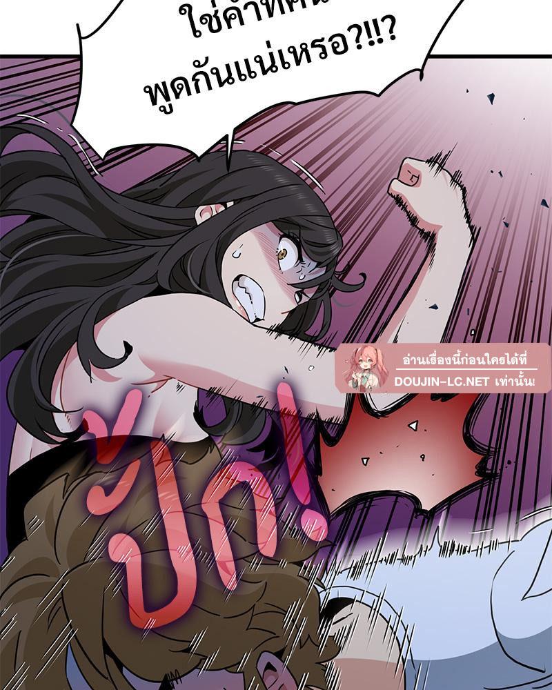 Doujin-Lc- อ่าน โดจิน มังฮวา เกาหลี ญี่ปุ่น จีน แปลไทย A Turning Point Raw ตอนที่ 1 2 3 4 5 6 7 8 9 10 11 12 13 14 ฟรี ไม่มีโฆษณา อ่าน โดจิน Manhwa เกาหลี ญี่ปุ่น จีน เรามีครบ คัดมาให้เน้นๆ โดจิน 18+ รับประกันความฟินโดย  Doujin Lc