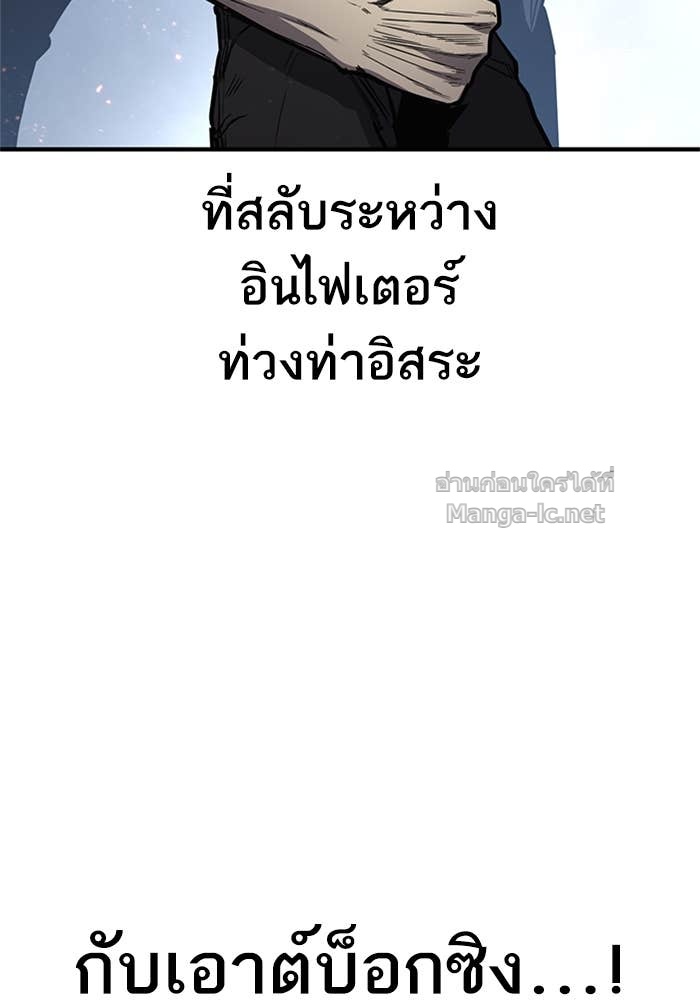 Doujin-Lc- อ่าน โดจิน มังฮวา เกาหลี ญี่ปุ่น จีน แปลไทย HECTOPASCAL ตอนที่ 1 2 3 4 5 6 7 8 9 10 11 12 13 14 ฟรี ไม่มีโฆษณา อ่าน โดจิน Manhwa เกาหลี ญี่ปุ่น จีน เรามีครบ คัดมาให้เน้นๆ โดจิน 18+ รับประกันความฟินโดย Doujin Lc