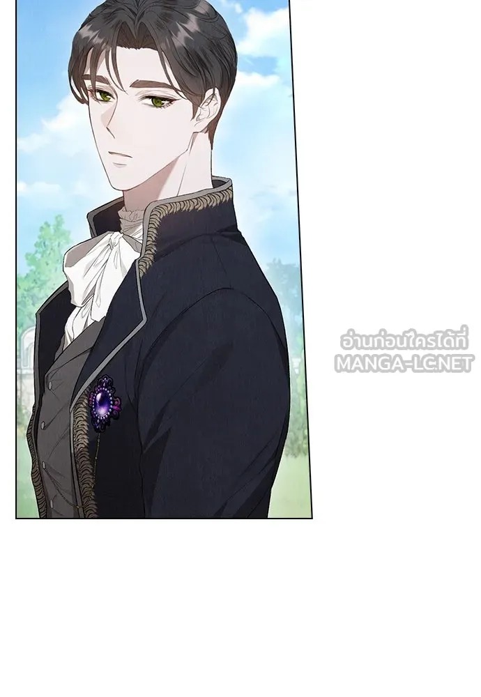 ลูกสาวตัวปลอมของท่านดยุก ตอนที่ 13 รูปที่ 123