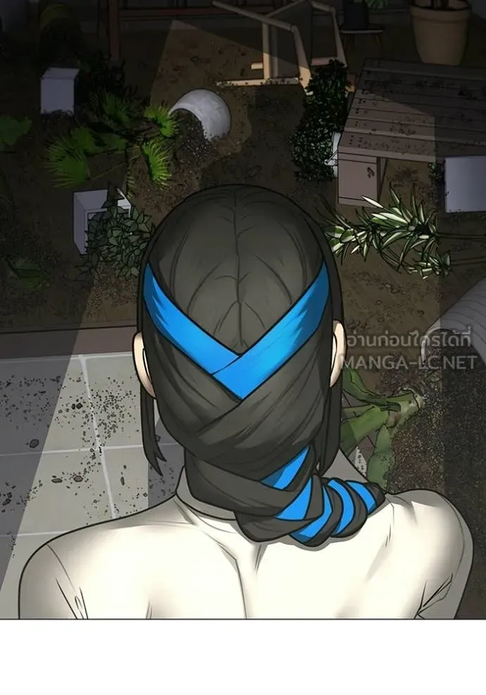 reality ตอนที่ 182 รูปที่ 20