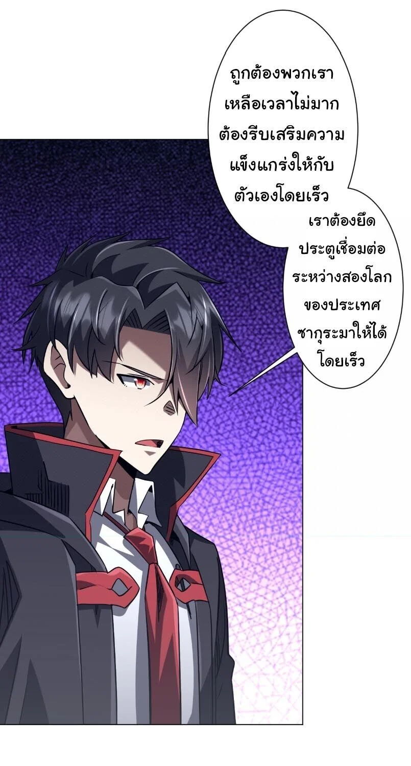 Manga-lc-com อ่านมังงะ อ่านการ์ตูน ออนไลน์ ฟรี Start with Trillions of Coins ตอนที่ 1 2 3 4 5 6 7 8 9 10 11 12 13 14 ฟรี ไม่มีโฆษณา Manga-lc - อ่าน มังงะ อ่าน การ์ตูน ออนไลน์ อ่านมังงะ ฟรี