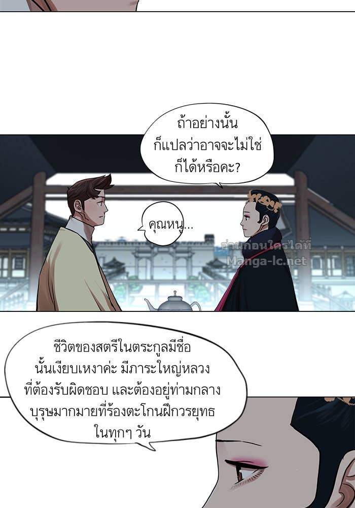 Doujin-Lc- อ่าน โดจิน มังฮวา เกาหลี ญี่ปุ่น จีน แปลไทย องครักษ์แห่งอัครสกุลจาง ตอนที่ 1 2 3 4 5 6 7 8 9 10 11 12 13 14 ฟรี ไม่มีโฆษณา อ่าน โดจิน Manhwa เกาหลี ญี่ปุ่น จีน เรามีครบ คัดมาให้เน้นๆ โดจิน 18+ รับประกันความฟินโดย Doujin Lc