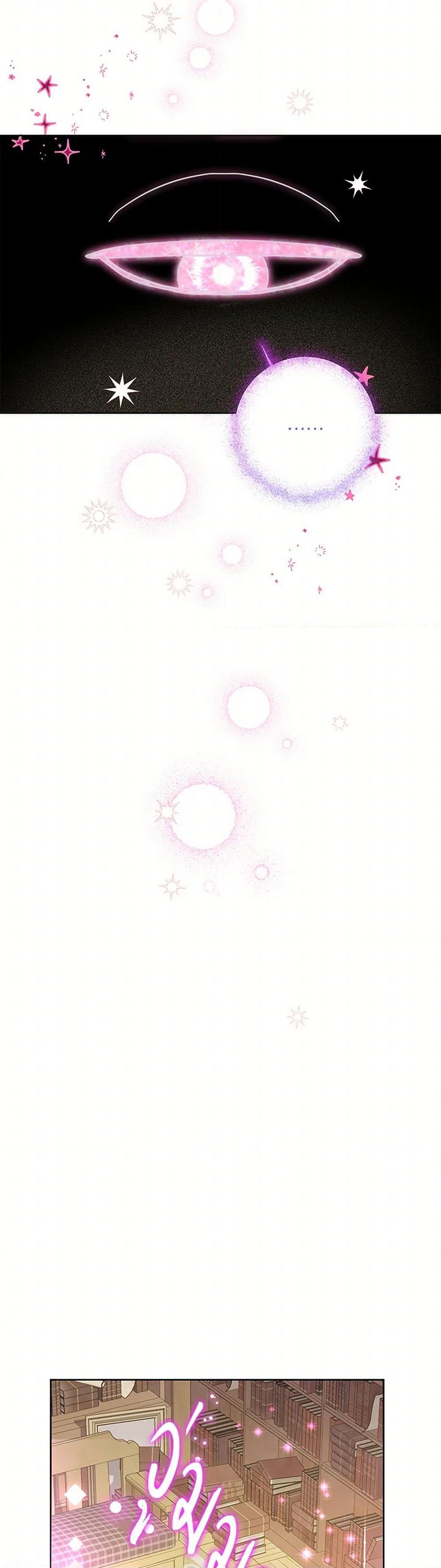 Manga-lc-com อ่านมังงะ อ่านการ์ตูน ออนไลน์ ฟรี Today the Villainess Has Fun Again ตอนที่ 1 2 3 4 5 6 7 8 9 10 11 12 13 14 ฟรี ไม่มีโฆษณา Manga-lc - อ่าน มังงะ อ่าน การ์ตูน ออนไลน์ อ่านมังงะ ฟรี