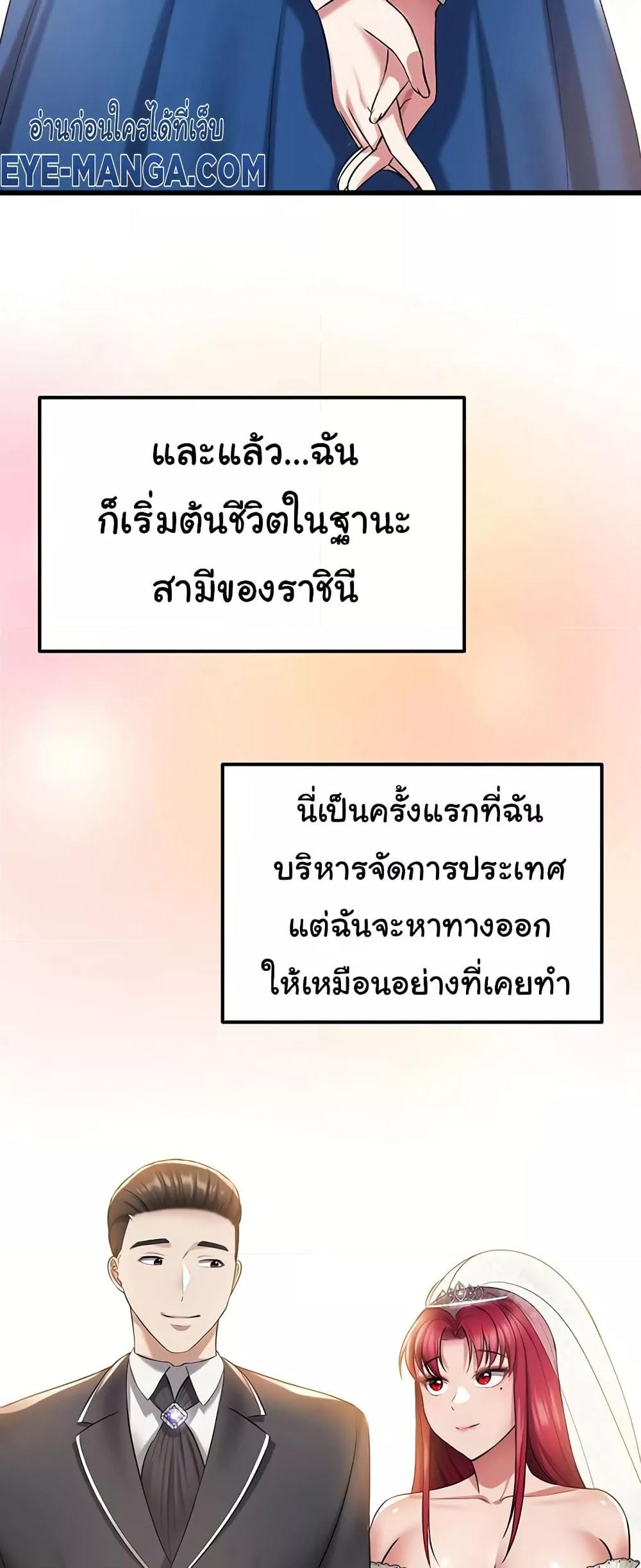 Doujin-Lc- อ่าน โดจิน มังฮวา เกาหลี ญี่ปุ่น จีน แปลไทย The Warrior Became an Academy Professor After Divorce ตอนที่ 1 2 3 4 5 6 7 8 9 10 11 12 13 14 ฟรี ไม่มีโฆษณา อ่าน โดจิน Manhwa เกาหลี ญี่ปุ่น จีน เรามีครบ คัดมาให้เน้นๆ โดจิน 18+ รับประกันความฟินโดย  Doujin Lc