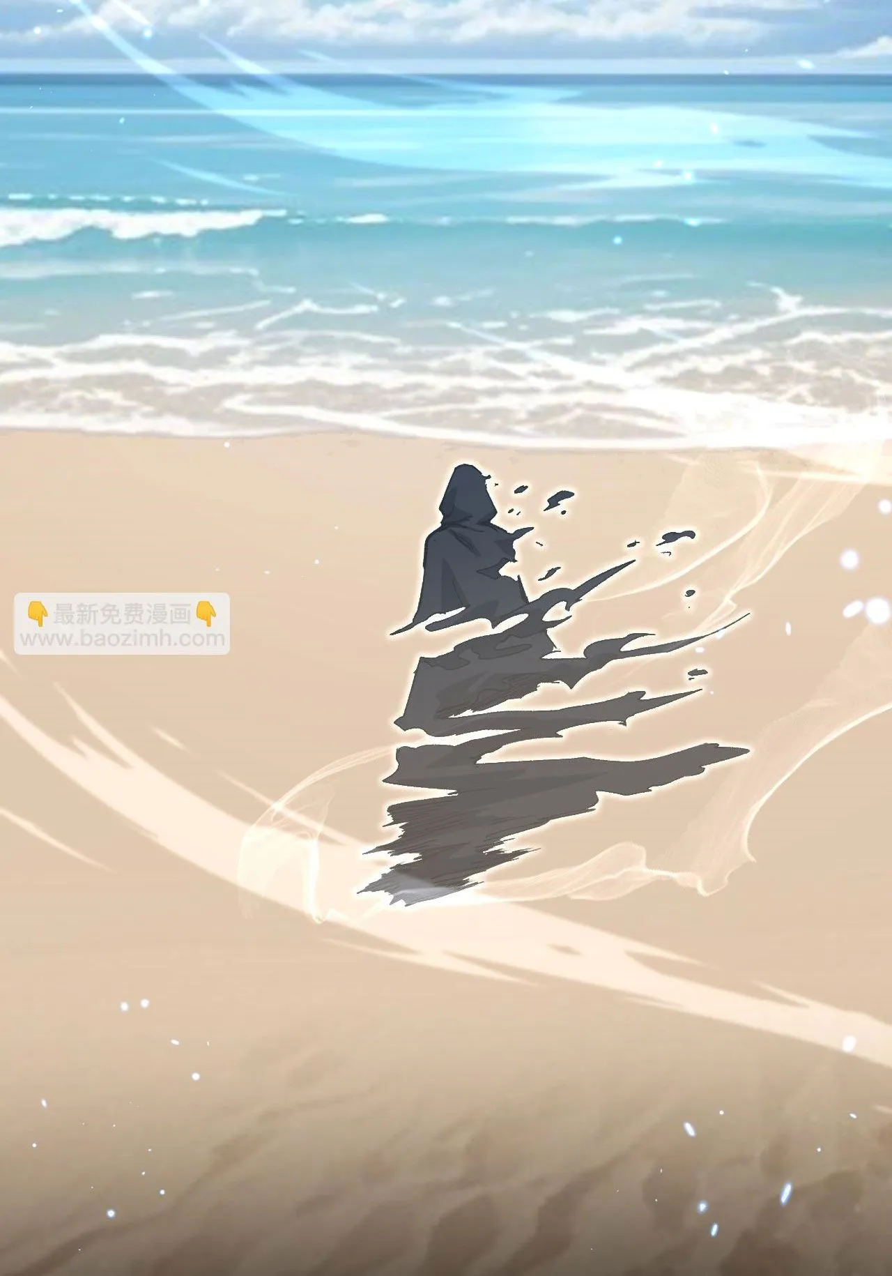 God-level Assassin_ I Am the Shadow น_กฆ_าระด_บเทพ ข_าค_อเงาม_ด ตอนที่ ตอนที่ 18 รูปที่ 35