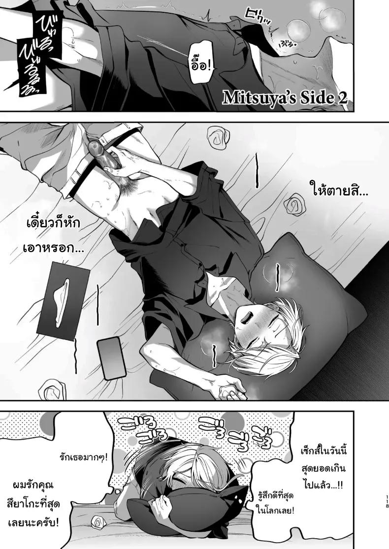 Doujin-Lc- อ่าน โดจิน มังฮวา เกาหลี ญี่ปุ่น จีน แปลไทย คำพูดที่เกลียดที่สุด ตอนที่ 1 2 3 4 5 6 7 8 9 10 11 12 13 14 ฟรี ไม่มีโฆษณา อ่าน โดจิน Manhwa เกาหลี ญี่ปุ่น จีน เรามีครบ คัดมาให้เน้นๆ โดจิน 18+ รับประกันความฟินโดย  Doujin Lc
