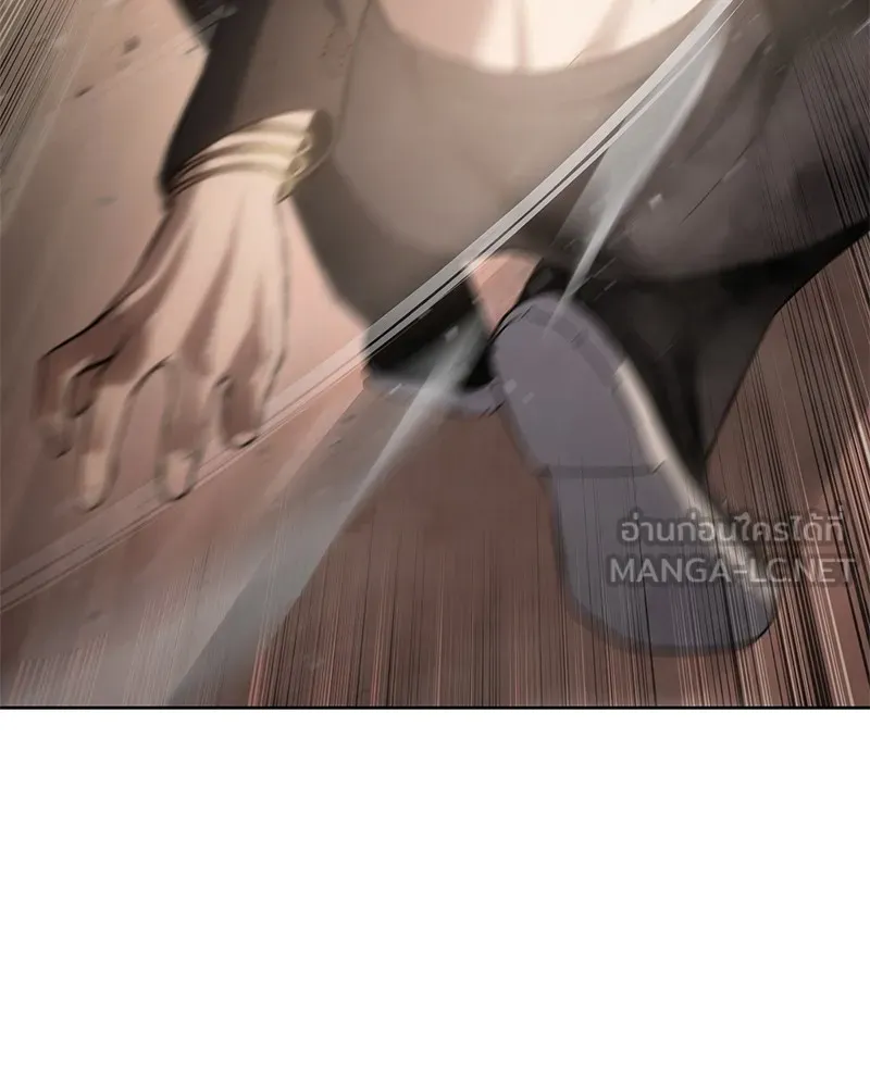 แบคXX ตอนที่ 78 รูปที่ 24