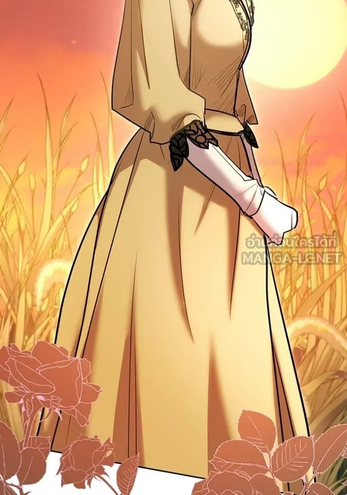 ออร่าดาราอัจฉริยะ ตอนที่ 80 รูปที่ 48