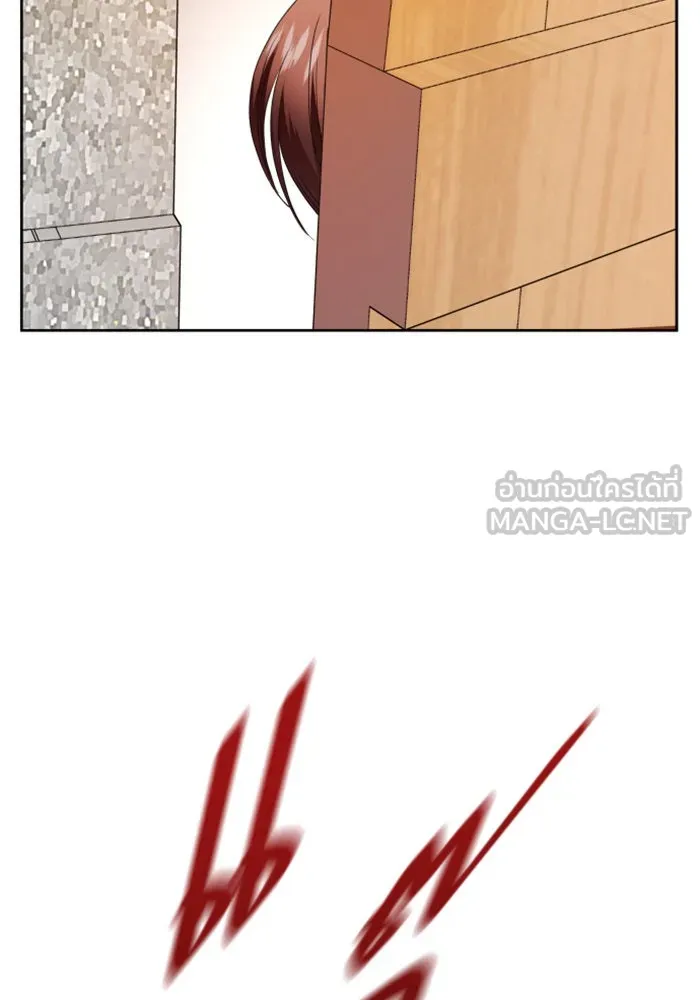 ชิงชีวิตพลิกลิขิตชะตา ตอนที่ 57. ความเข้าใจผิด(3) รูปที่ 150