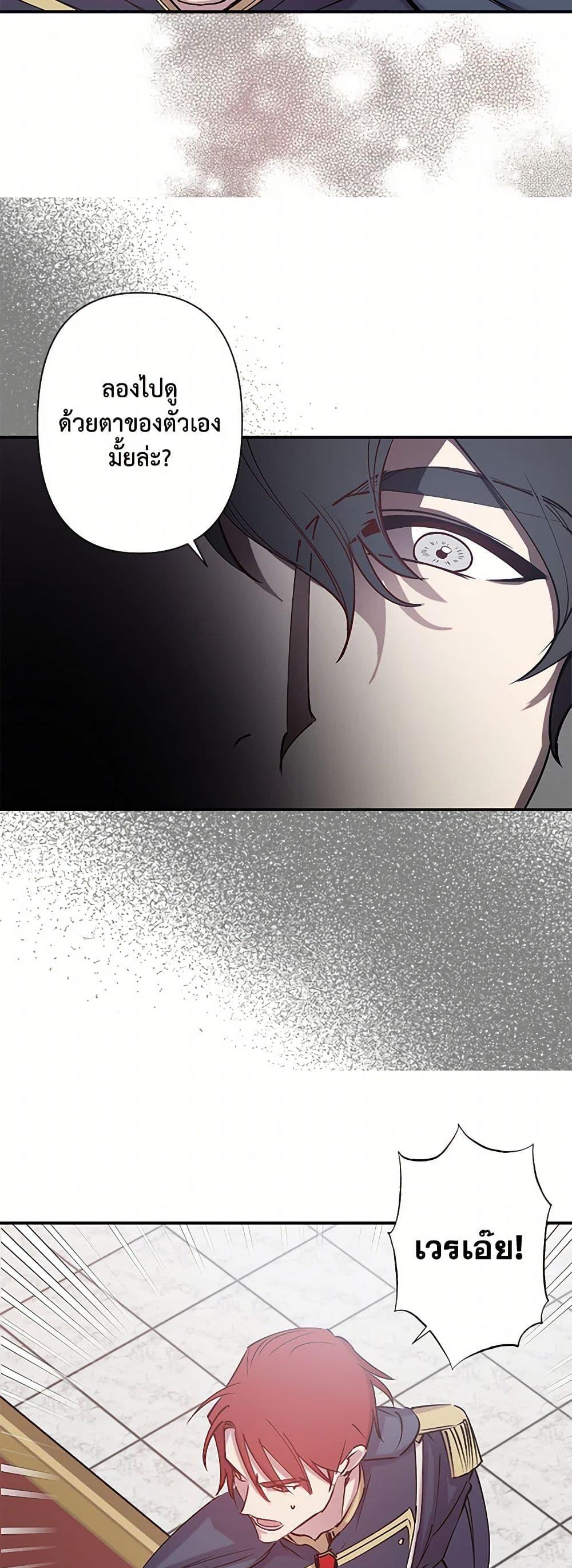 Manga-lc-com อ่านมังงะ อ่านการ์ตูน ออนไลน์ ฟรี Revenge Wedding ตอนที่ 1 2 3 4 5 6 7 8 9 10 11 12 13 14 ฟรี ไม่มีโฆษณา Manga-lc - อ่าน มังงะ อ่าน การ์ตูน ออนไลน์ อ่านมังงะ ฟรี