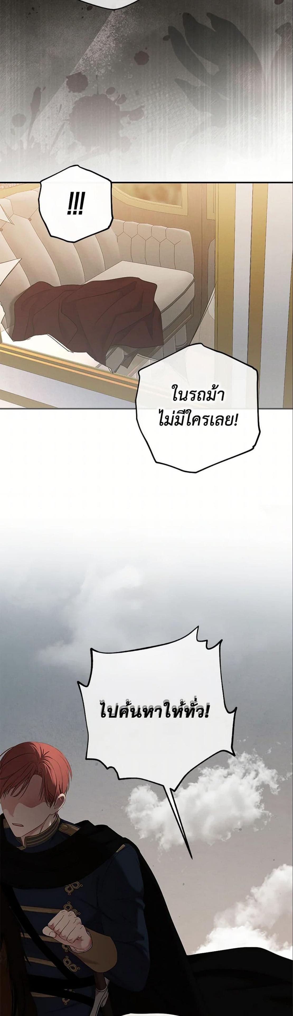 Manga-lc-com อ่านมังงะ อ่านการ์ตูน ออนไลน์ ฟรี I Fell into a Reverse Harem Game! ตอนที่ 1 2 3 4 5 6 7 8 9 10 11 12 13 14 ฟรี ไม่มีโฆษณา Manga-lc - อ่าน มังงะ อ่าน การ์ตูน ออนไลน์ อ่านมังงะ ฟรี