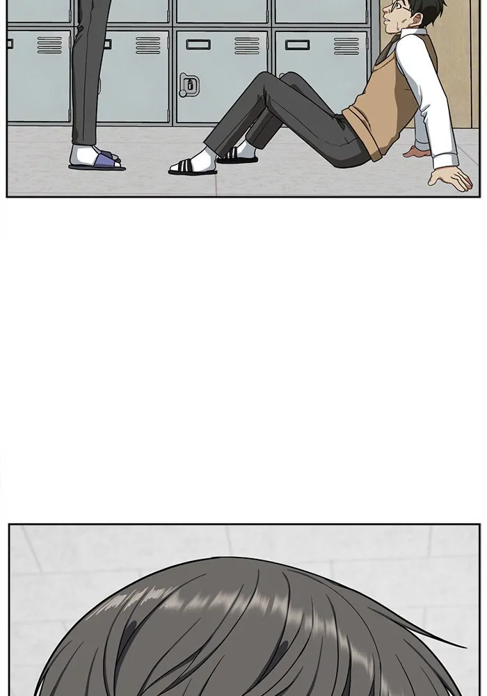 ช่วยเปลี่ยนฉันที ตอนที่ 38. แบซอนจู 4 รูปที่ 46