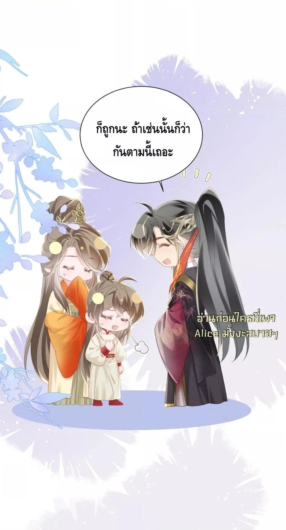 Manga-lc-com อ่านมังงะ อ่านการ์ตูน ออนไลน์ ฟรี เสียงหัวใจของเธ ตอนที่ 1 2 3 4 5 6 7 8 9 10 11 12 13 14 ฟรี ไม่มีโฆษณา Manga-lc - อ่าน มังงะ อ่าน การ์ตูน ออนไลน์ อ่านมังงะ ฟรี