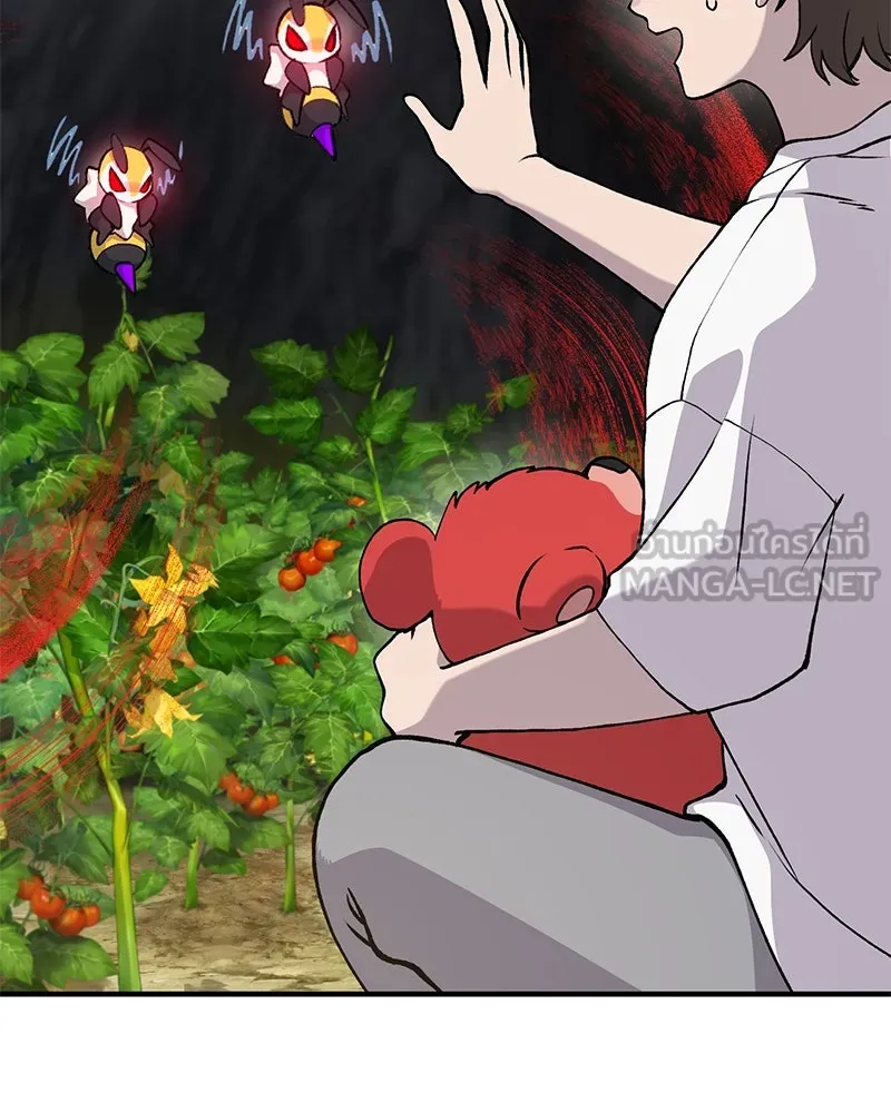 ปลูกผักพิชิตหอคอย ตอนที่ 24 รูปที่ 45