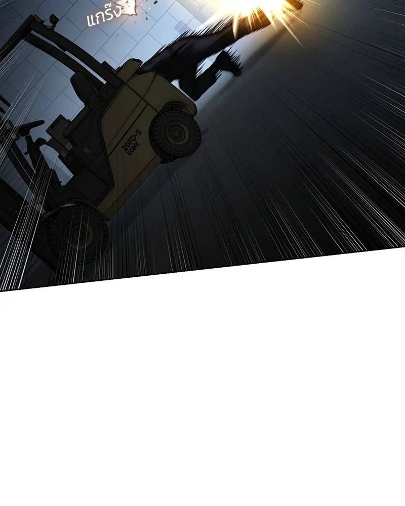 แบคXX ตอนที่ 54 รูปที่ 163