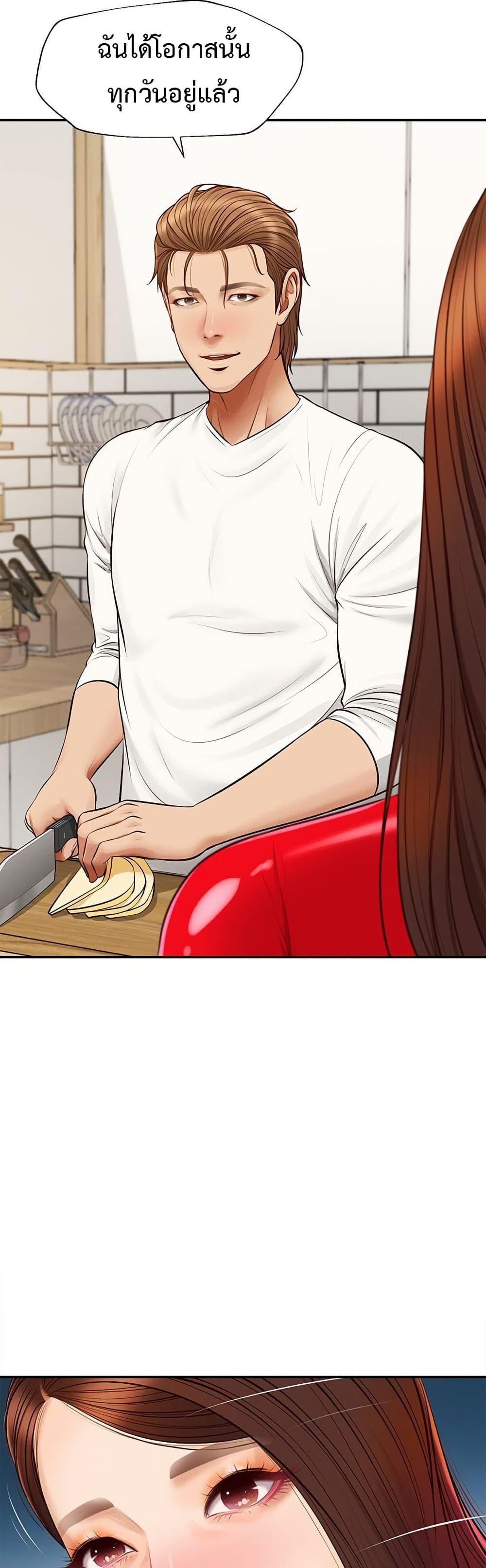 Doujin-Lc- อ่าน โดจิน มังฮวา เกาหลี ญี่ปุ่น จีน แปลไทย Yeoju and Haru ตอนที่ 1 2 3 4 5 6 7 8 9 10 11 12 13 14 ฟรี ไม่มีโฆษณา อ่าน โดจิน Manhwa เกาหลี ญี่ปุ่น จีน เรามีครบ คัดมาให้เน้นๆ โดจิน 18+ รับประกันความฟินโดย  Doujin Lc