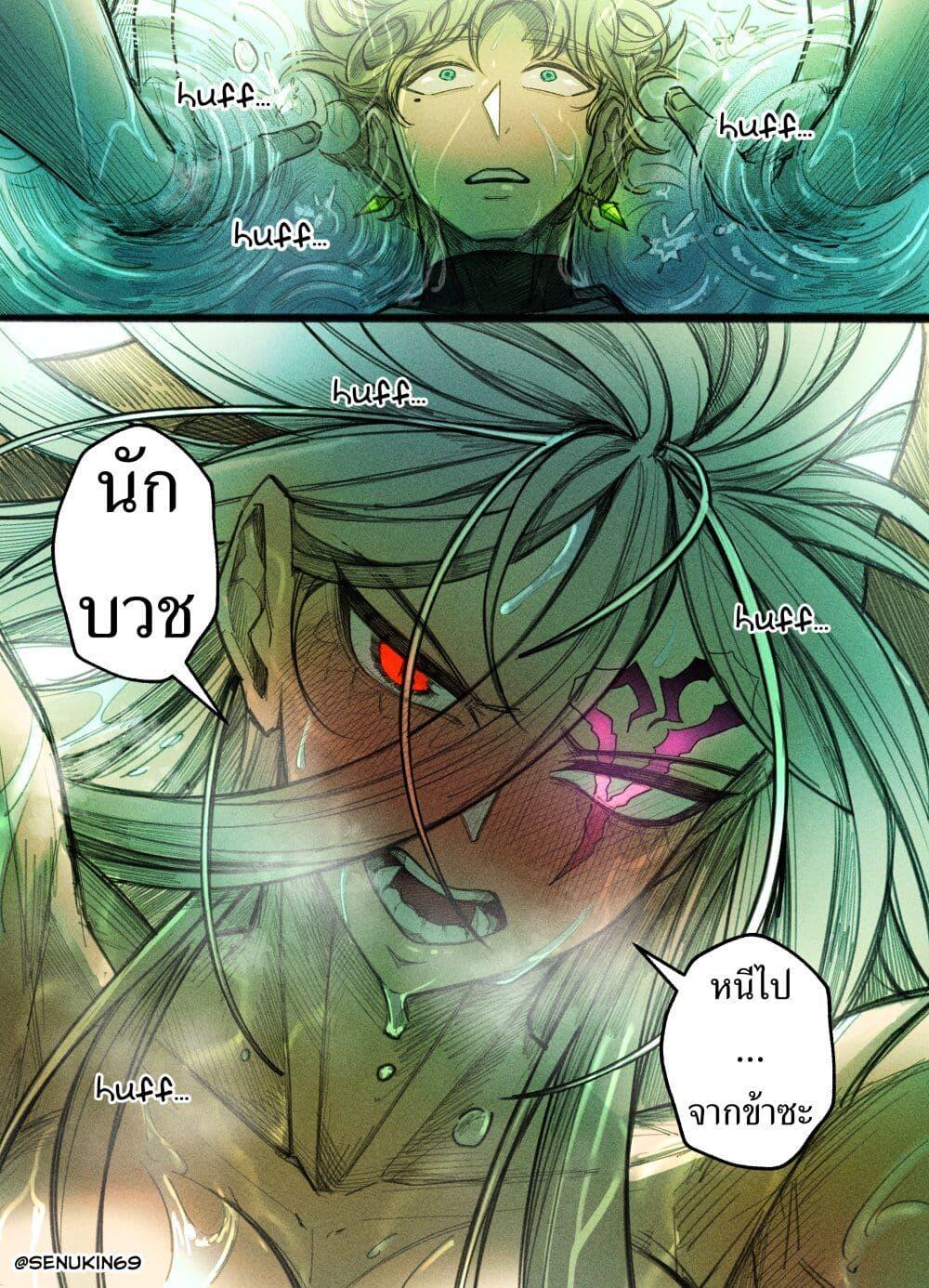 Manga-lc-com อ่านมังงะ อ่านการ์ตูน ออนไลน์ ฟรี Doomsia’s Healing Sessions ตอนที่ 1 2 3 4 5 6 7 8 9 10 11 12 13 14 ฟรี ไม่มีโฆษณา Manga-lc - อ่าน มังงะ อ่าน การ์ตูน ออนไลน์ อ่านมังงะ ฟรี