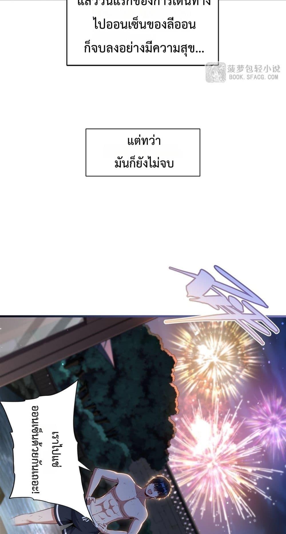 Manga-lc-com อ่านมังงะ อ่านการ์ตูน ออนไลน์ ฟรี MalevolentDrag ตอนที่ 1 2 3 4 5 6 7 8 9 10 11 12 13 14 ฟรี ไม่มีโฆษณา Manga-lc - อ่าน มังงะ อ่าน การ์ตูน ออนไลน์ อ่านมังงะ ฟรี