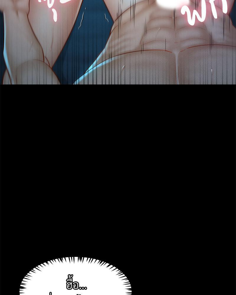 Doujin-Lc- อ่าน โดจิน มังฮวา เกาหลี ญี่ปุ่น จีน แปลไทย sweet home ตอนที่ 1 2 3 4 5 6 7 8 9 10 11 12 13 14 ฟรี ไม่มีโฆษณา อ่าน โดจิน Manhwa เกาหลี ญี่ปุ่น จีน เรามีครบ คัดมาให้เน้นๆ โดจิน 18+ รับประกันความฟินโดย  Doujin Lc