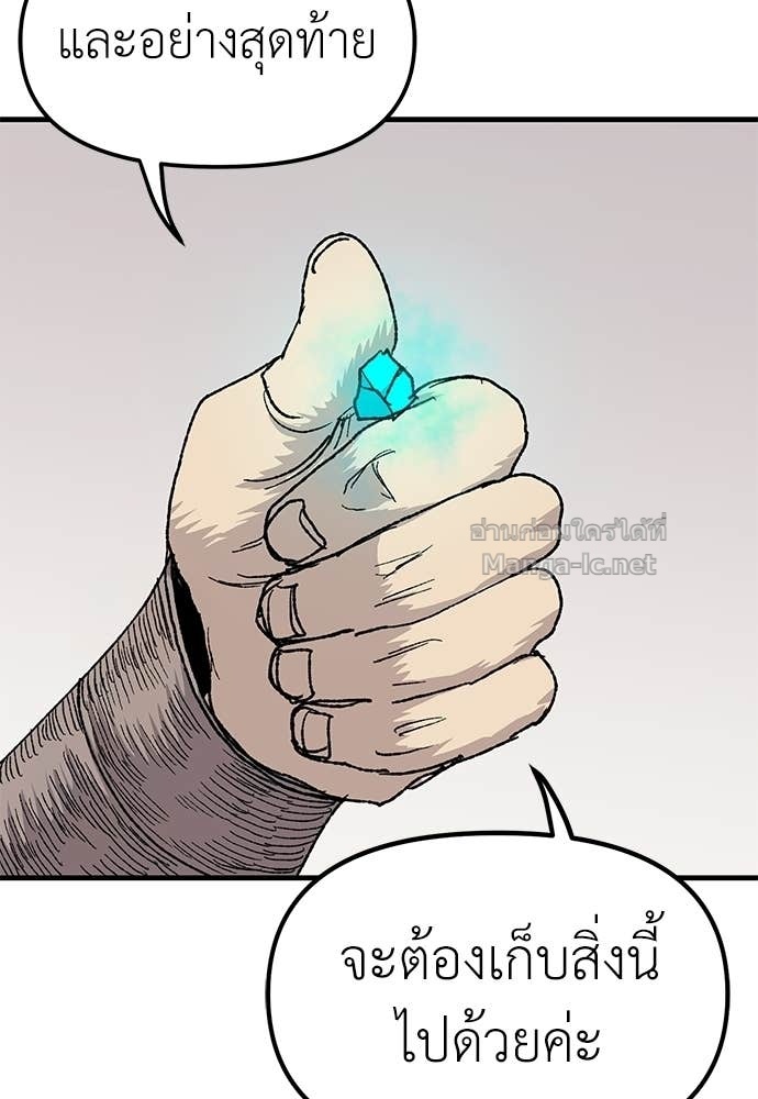 Doujin-Lc- อ่าน โดจิน มังฮวา เกาหลี ญี่ปุ่น จีน แปลไทย สารสุดท้ายจากโครงกระดูก ตอนที่ 1 2 3 4 5 6 7 8 9 10 11 12 13 14 ฟรี ไม่มีโฆษณา อ่าน โดจิน Manhwa เกาหลี ญี่ปุ่น จีน เรามีครบ คัดมาให้เน้นๆ โดจิน 18+ รับประกันความฟินโดย Doujin Lc