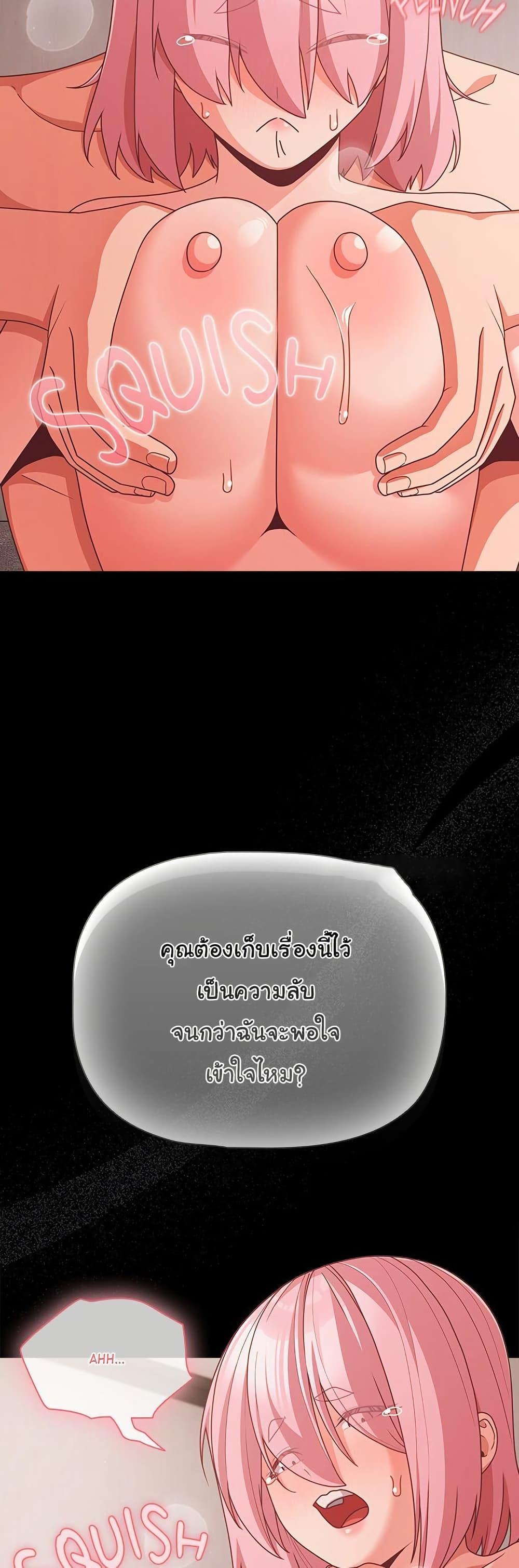 Doujin-Lc- อ่าน โดจิน มังฮวา เกาหลี ญี่ปุ่น จีน แปลไทย People of The Dark ตอนที่ 1 2 3 4 5 6 7 8 9 10 11 12 13 14 ฟรี ไม่มีโฆษณา อ่าน โดจิน Manhwa เกาหลี ญี่ปุ่น จีน เรามีครบ คัดมาให้เน้นๆ โดจิน 18+ รับประกันความฟินโดย  Doujin Lc