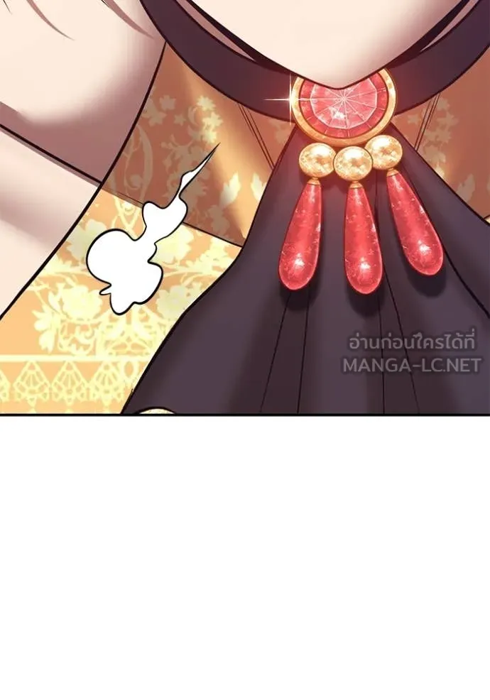 +99 ท่อนไม้ ตอนที่ 179 รูปที่ 248