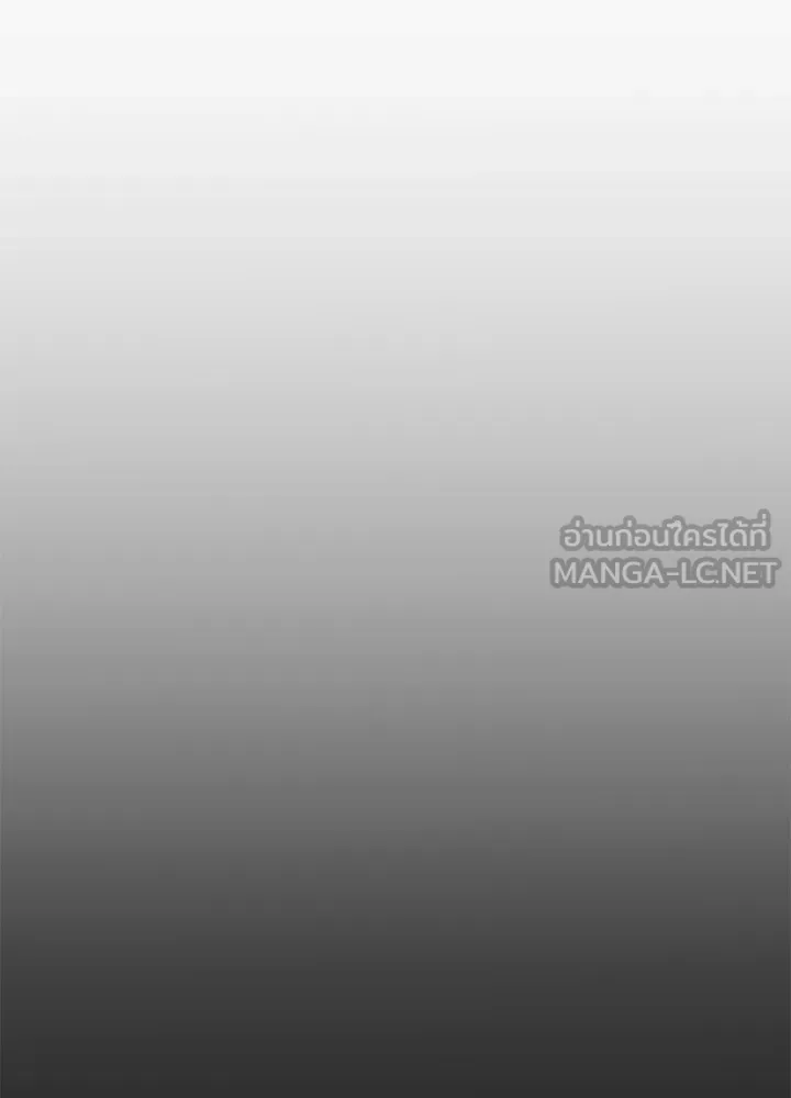 คืนแห่งโทแกบี ตอนที่ 5 รูปที่ 102