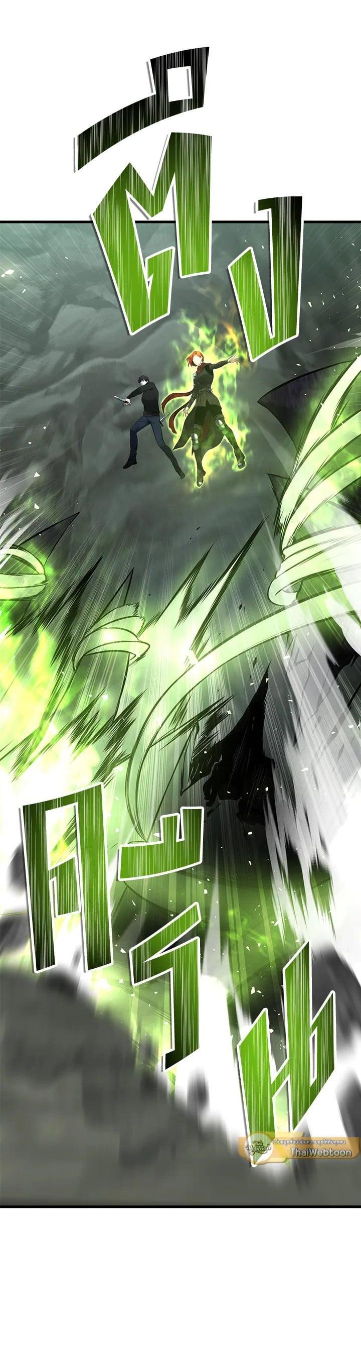 Manga-lc-com อ่านมังงะ อ่านการ์ตูน ออนไลน์ ฟรี Second Life Ranker ตอนที่ 1 2 3 4 5 6 7 8 9 10 11 12 13 14 ฟรี ไม่มีโฆษณา Manga-lc - อ่าน มังงะ อ่าน การ์ตูน ออนไลน์ อ่านมังงะ ฟรี