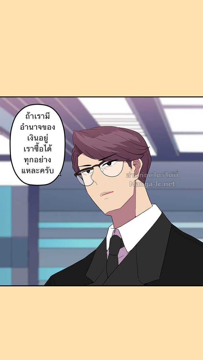Doujin-Lc- อ่าน โดจิน มังฮวา เกาหลี ญี่ปุ่น จีน แปลไทย Take My Money รักนี้...มีเปย์ ตอนที่ 1 2 3 4 5 6 7 8 9 10 11 12 13 14 ฟรี ไม่มีโฆษณา อ่าน โดจิน Manhwa เกาหลี ญี่ปุ่น จีน เรามีครบ คัดมาให้เน้นๆ โดจิน 18+ รับประกันความฟินโดย Doujin Lc