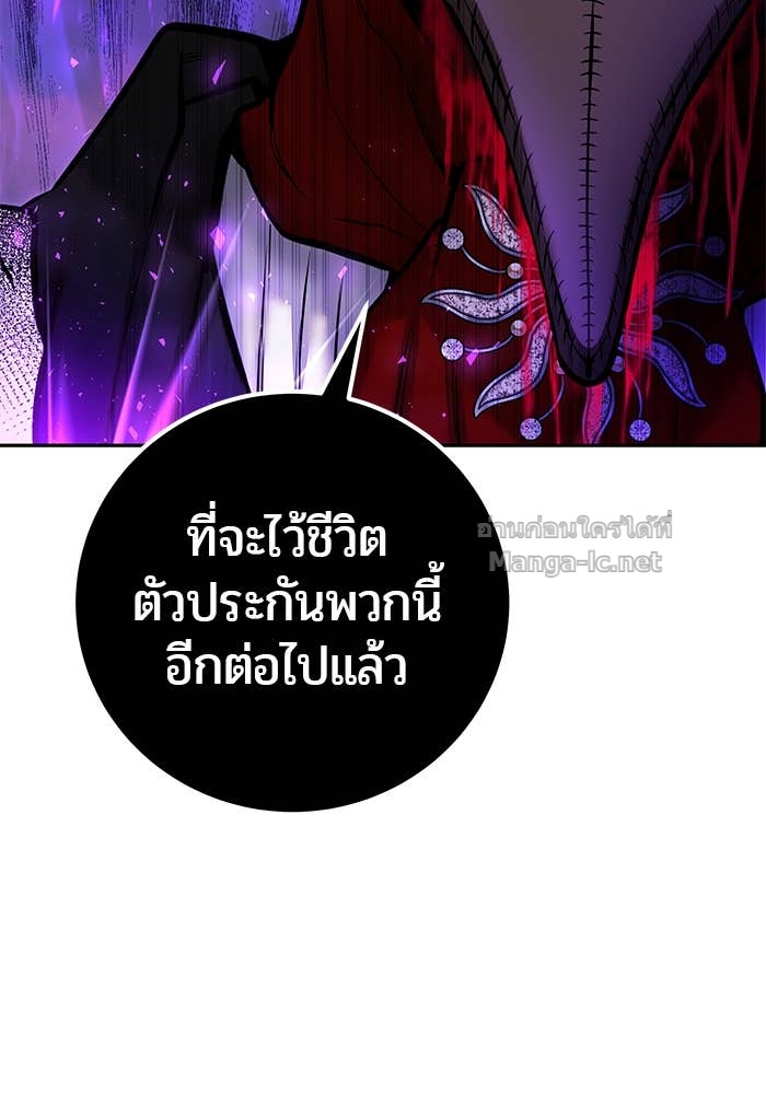 Doujin-Lc- อ่าน โดจิน มังฮวา เกาหลี ญี่ปุ่น จีน แปลไทย แกร่งเกินผู้กล้า แต่ซ่าไม่ได้ ตอนที่ 1 2 3 4 5 6 7 8 9 10 11 12 13 14 ฟรี ไม่มีโฆษณา อ่าน โดจิน Manhwa เกาหลี ญี่ปุ่น จีน เรามีครบ คัดมาให้เน้นๆ โดจิน 18+ รับประกันความฟินโดย Doujin Lc