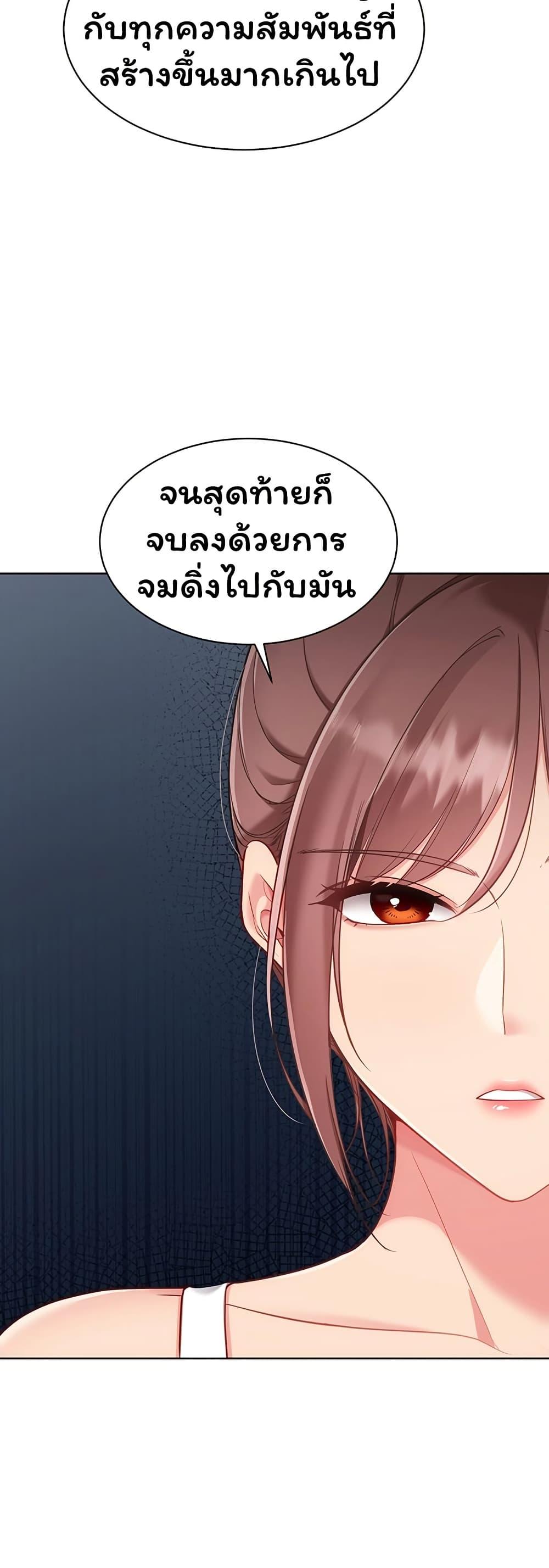 Doujin-Lc- อ่าน โดจิน มังฮวา เกาหลี ญี่ปุ่น จีน แปลไทย Set It ตอนที่ 1 2 3 4 5 6 7 8 9 10 11 12 13 14 ฟรี ไม่มีโฆษณา อ่าน โดจิน Manhwa เกาหลี ญี่ปุ่น จีน เรามีครบ คัดมาให้เน้นๆ โดจิน 18+ รับประกันความฟินโดย  Doujin Lc